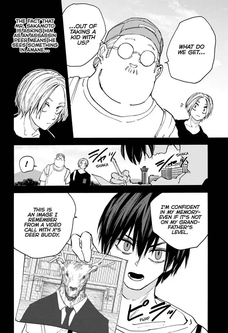 Sakamoto Days - Chapter 105 Page 8