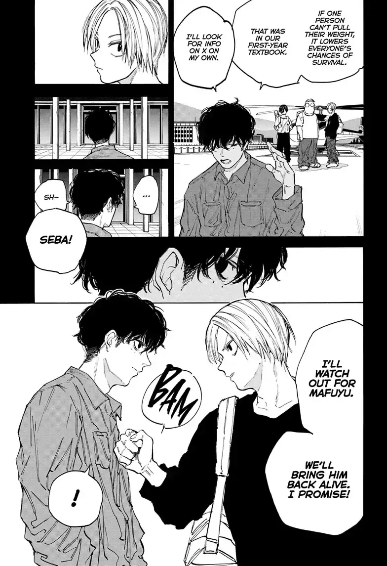 Sakamoto Days - Chapter 105 Page 11