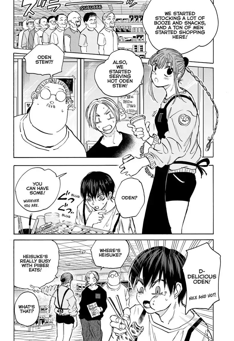 Sakamoto Days - Chapter 105 Page 14