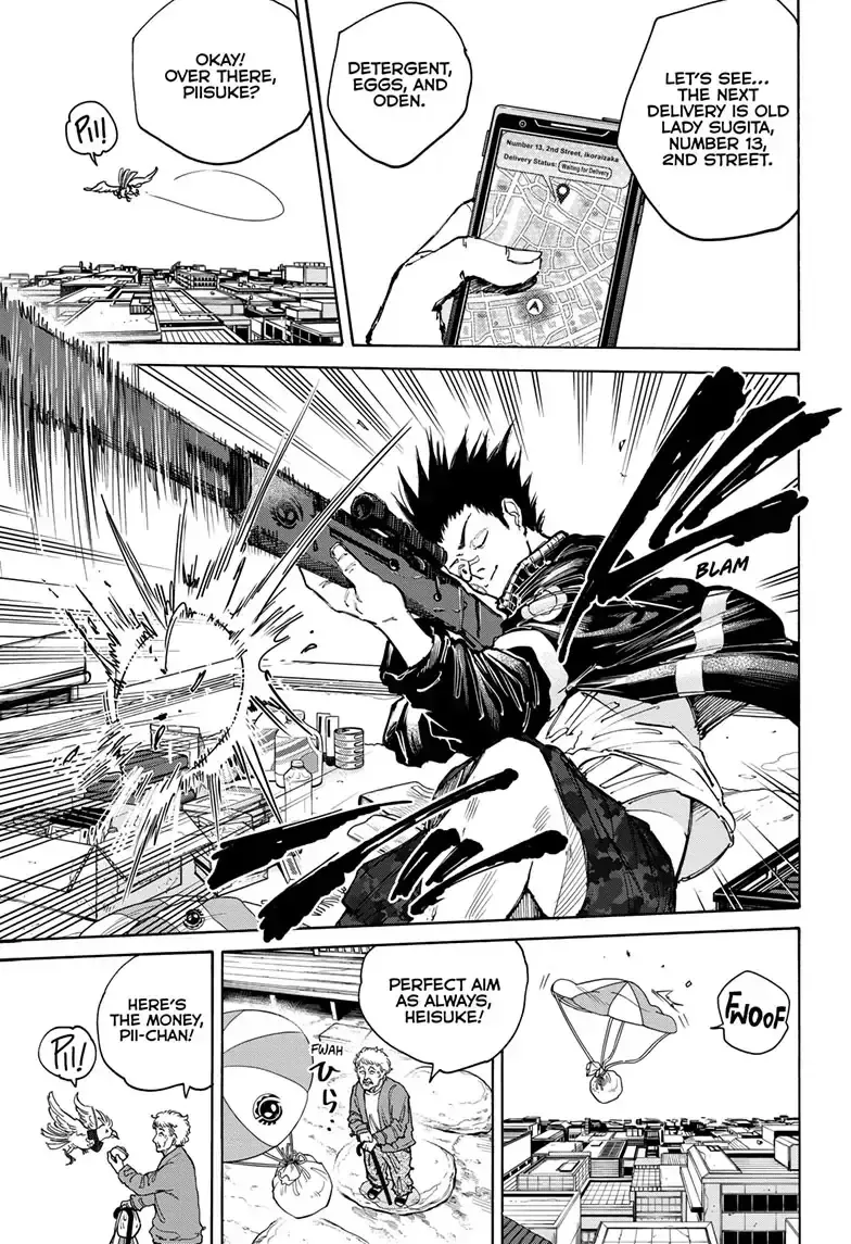 Sakamoto Days - Chapter 105 Page 15