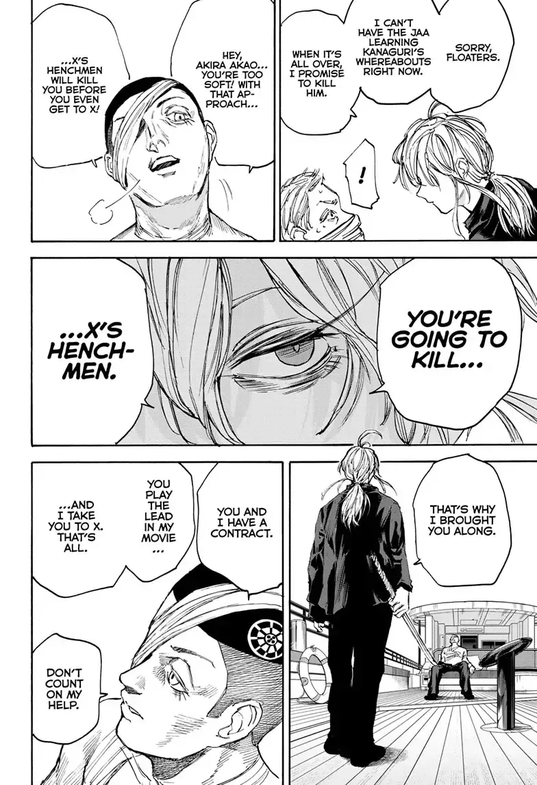 Sakamoto Days - Chapter 105 Page 20