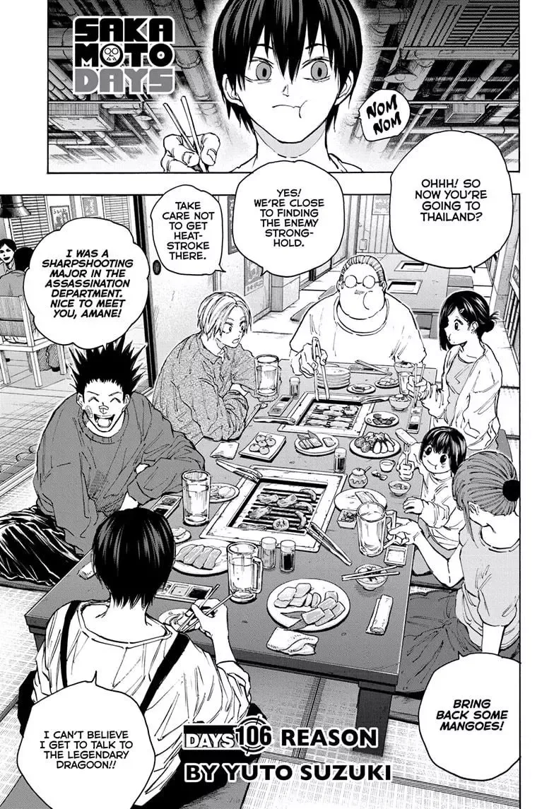Sakamoto Days - Chapter 106 Page 2