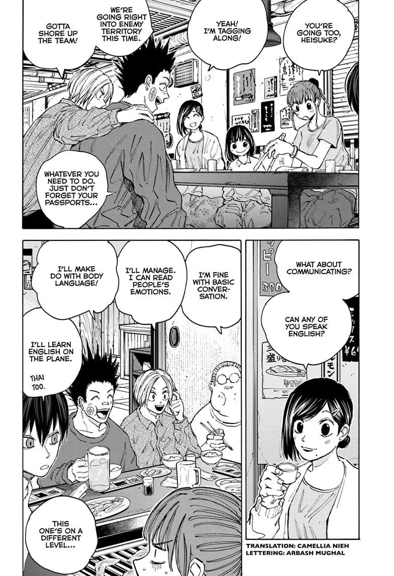 Sakamoto Days - Chapter 106 Page 3