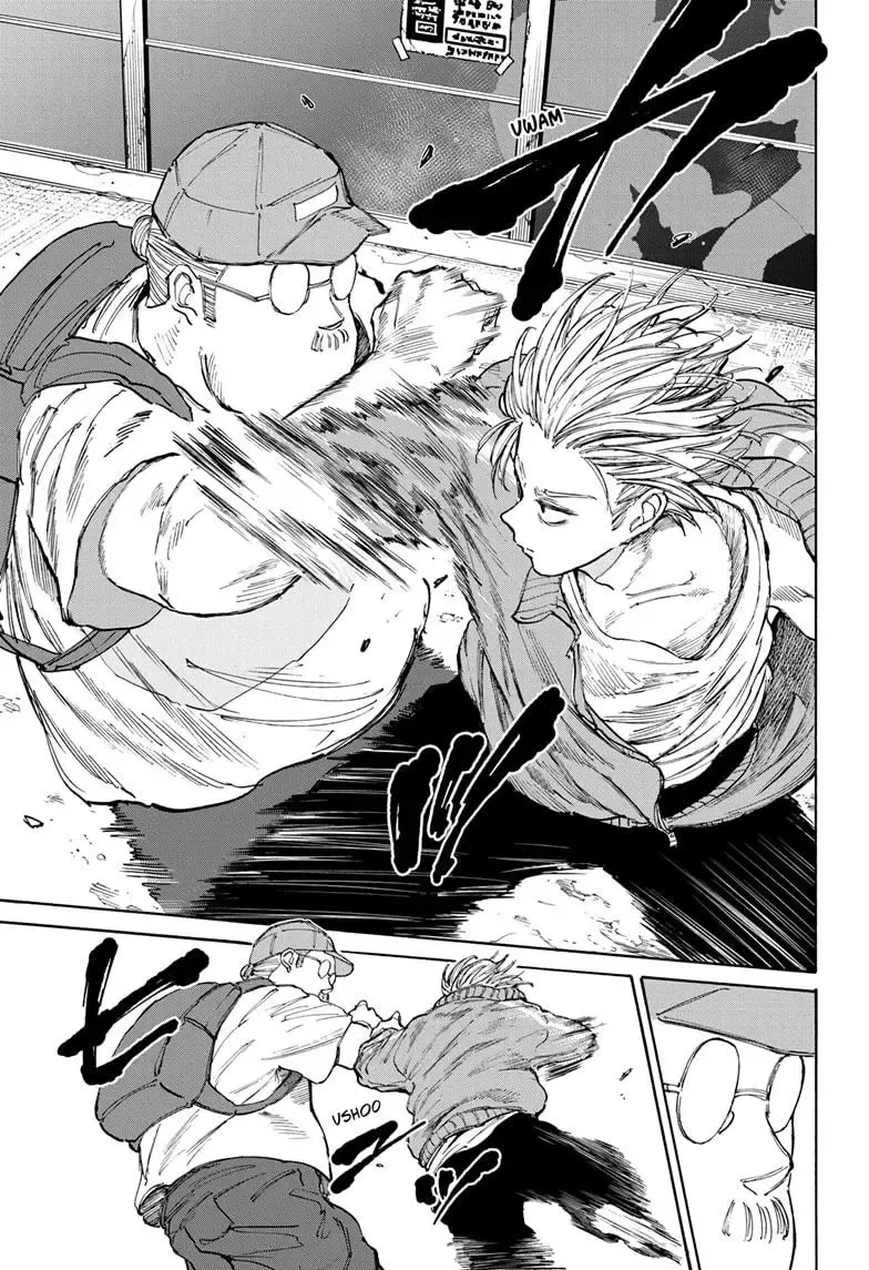 Sakamoto Days - Chapter 106 Page 12