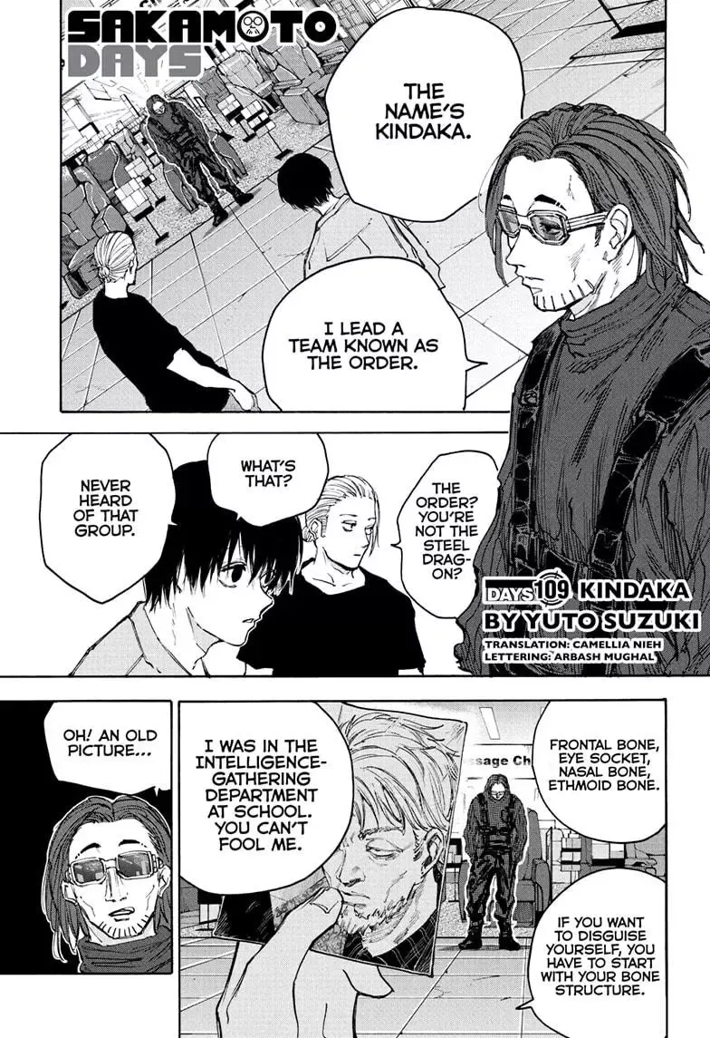 Sakamoto Days - Chapter 109 Page 2