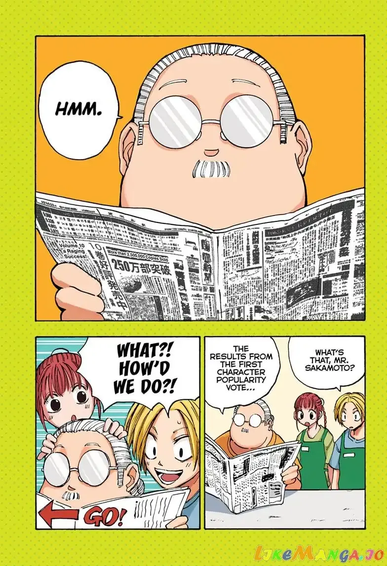 Sakamoto Days - Chapter 110 Page 2
