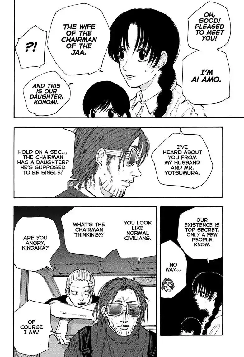Sakamoto Days - Chapter 112 Page 2