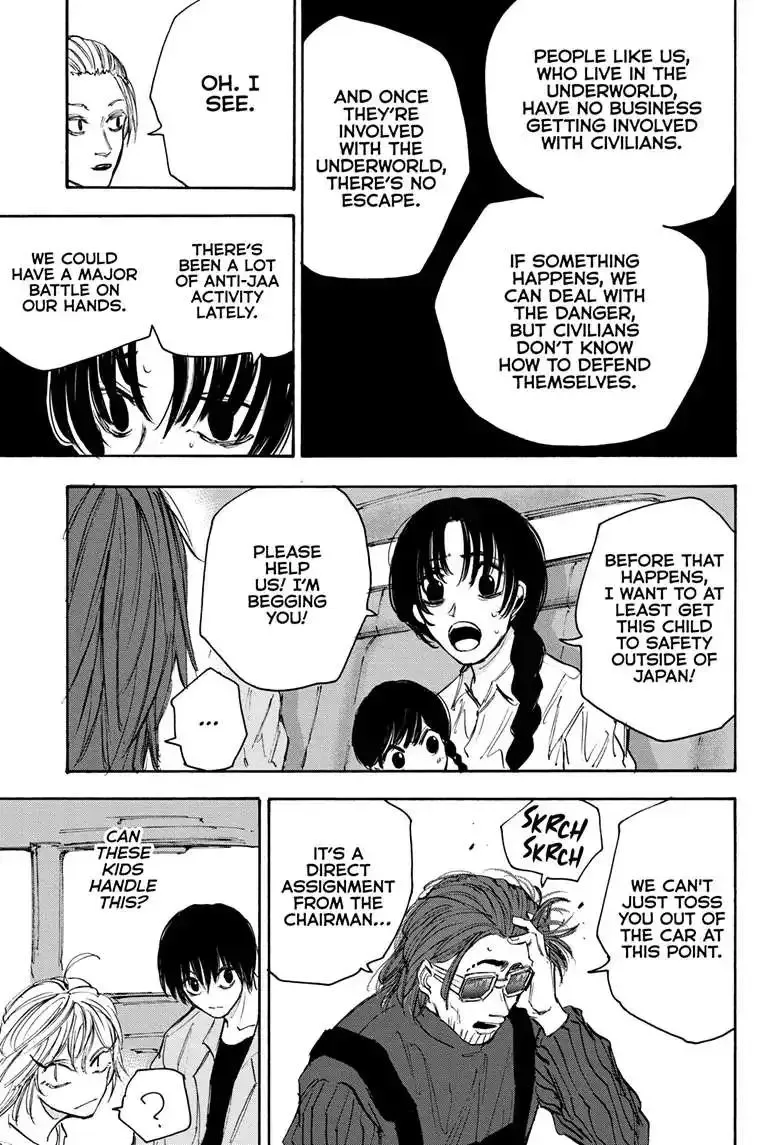 Sakamoto Days - Chapter 112 Page 3