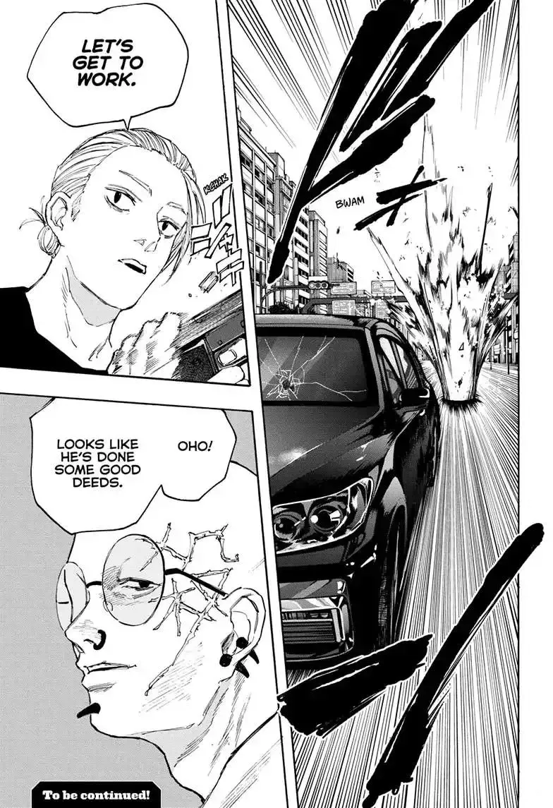 Sakamoto Days - Chapter 112 Page 13
