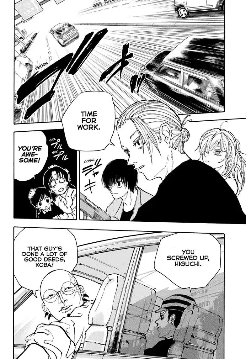 Sakamoto Days - Chapter 113 Page 5