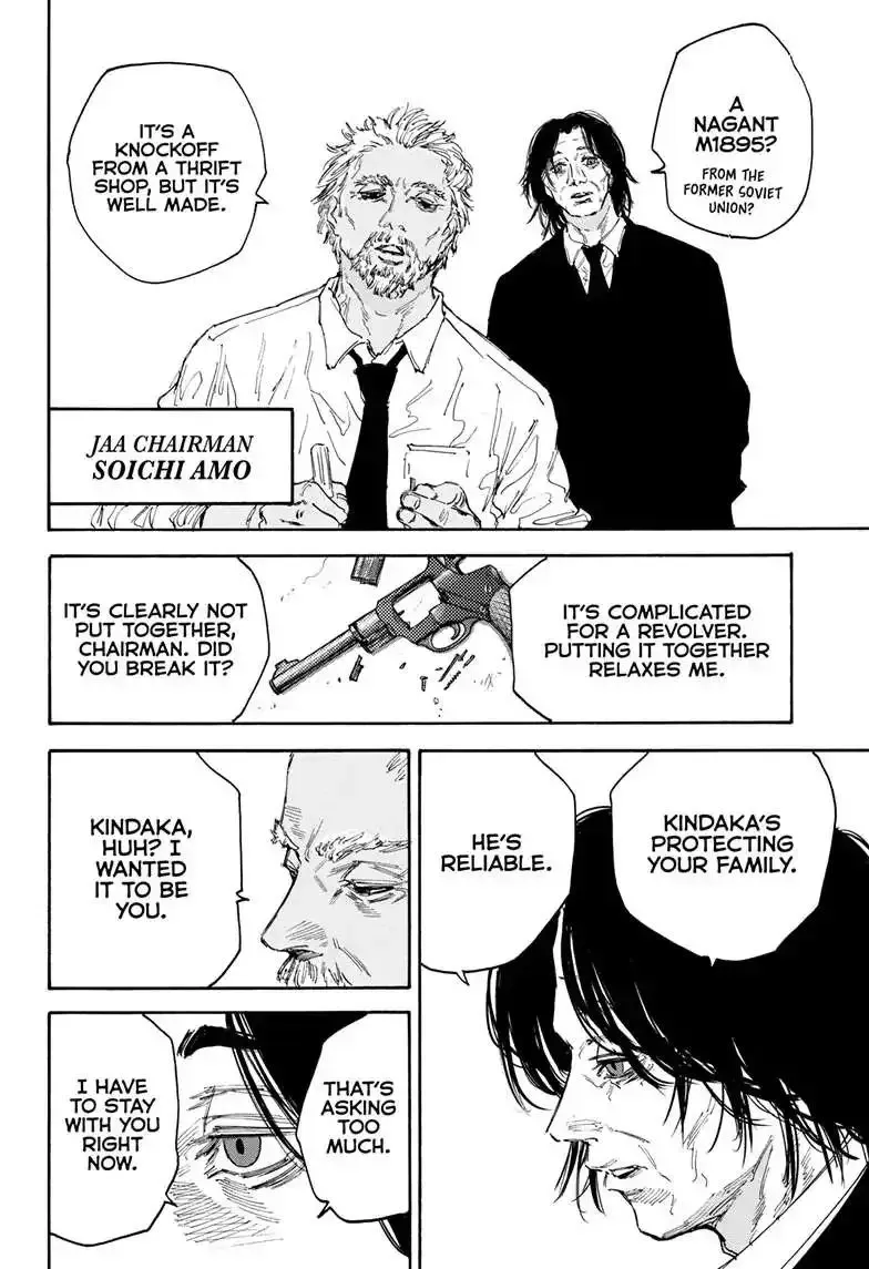 Sakamoto Days - Chapter 114 Page 15