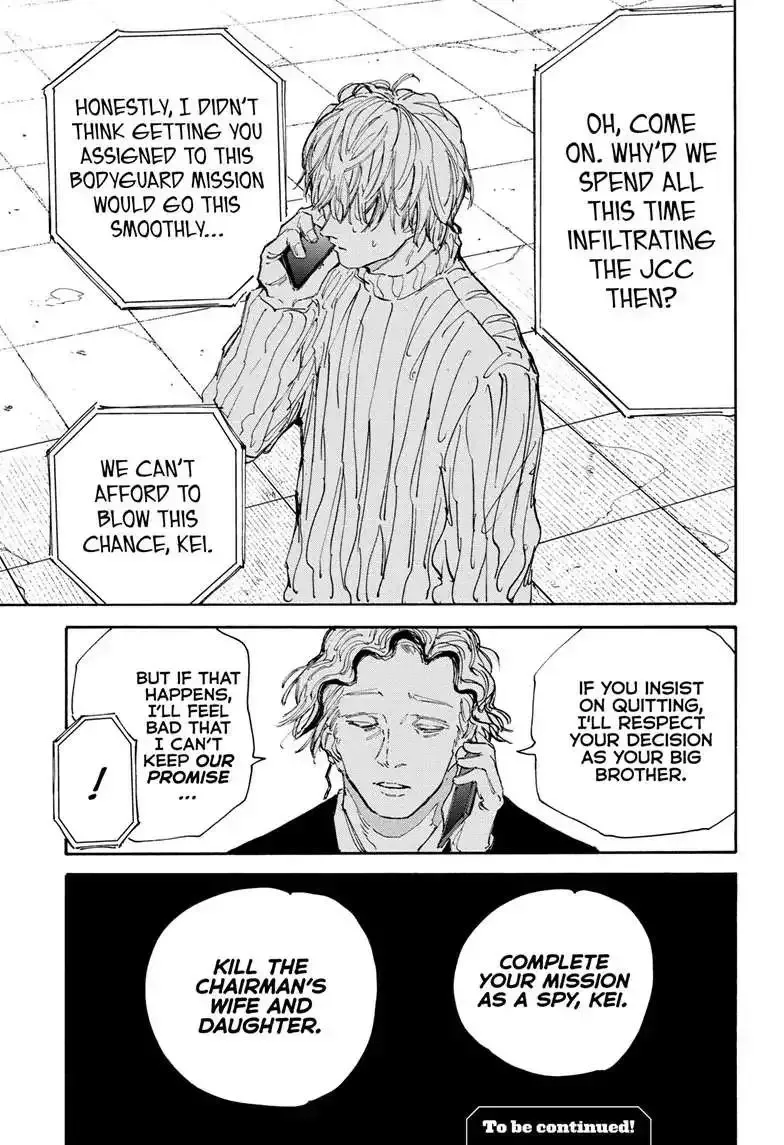 Sakamoto Days - Chapter 114 Page 20