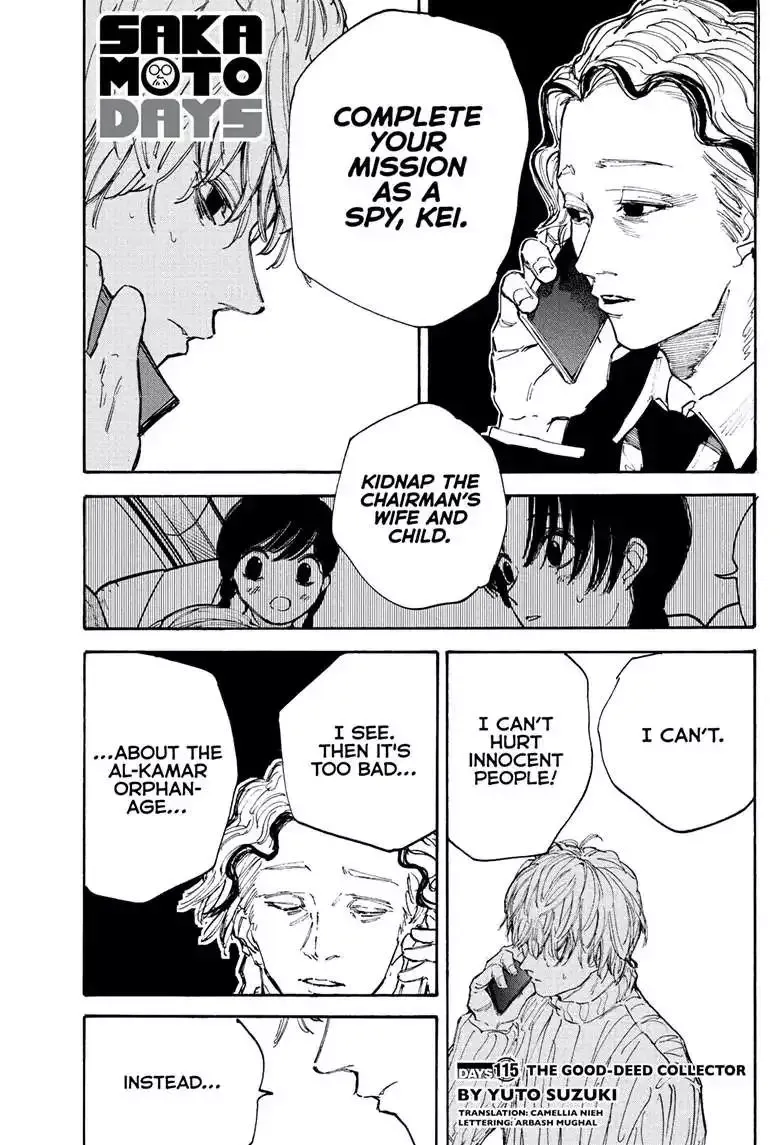 Sakamoto Days - Chapter 115 Page 1