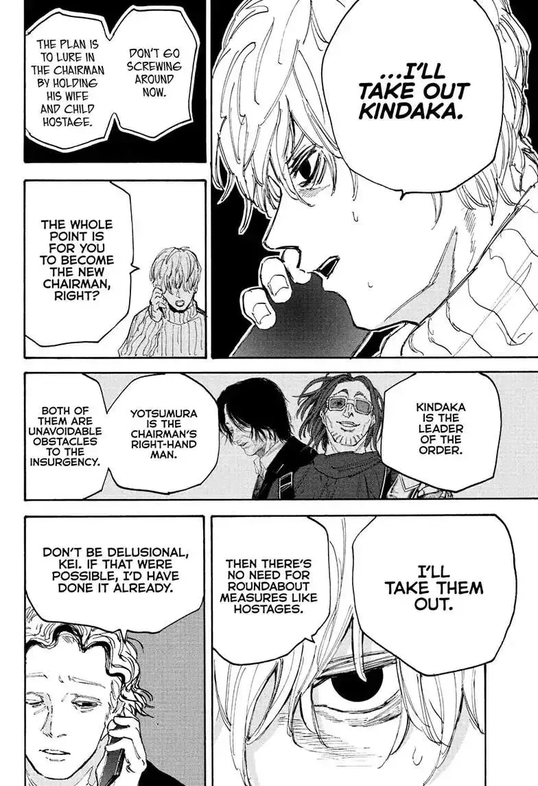 Sakamoto Days - Chapter 115 Page 2