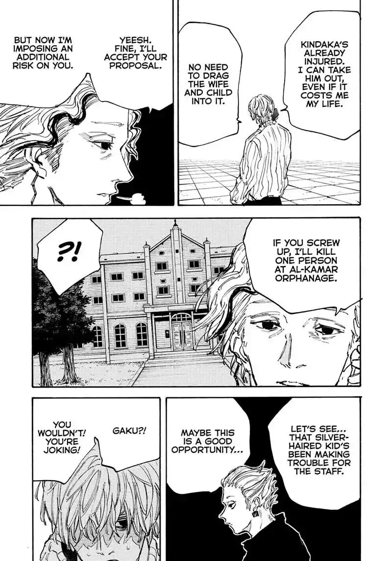 Sakamoto Days - Chapter 115 Page 3