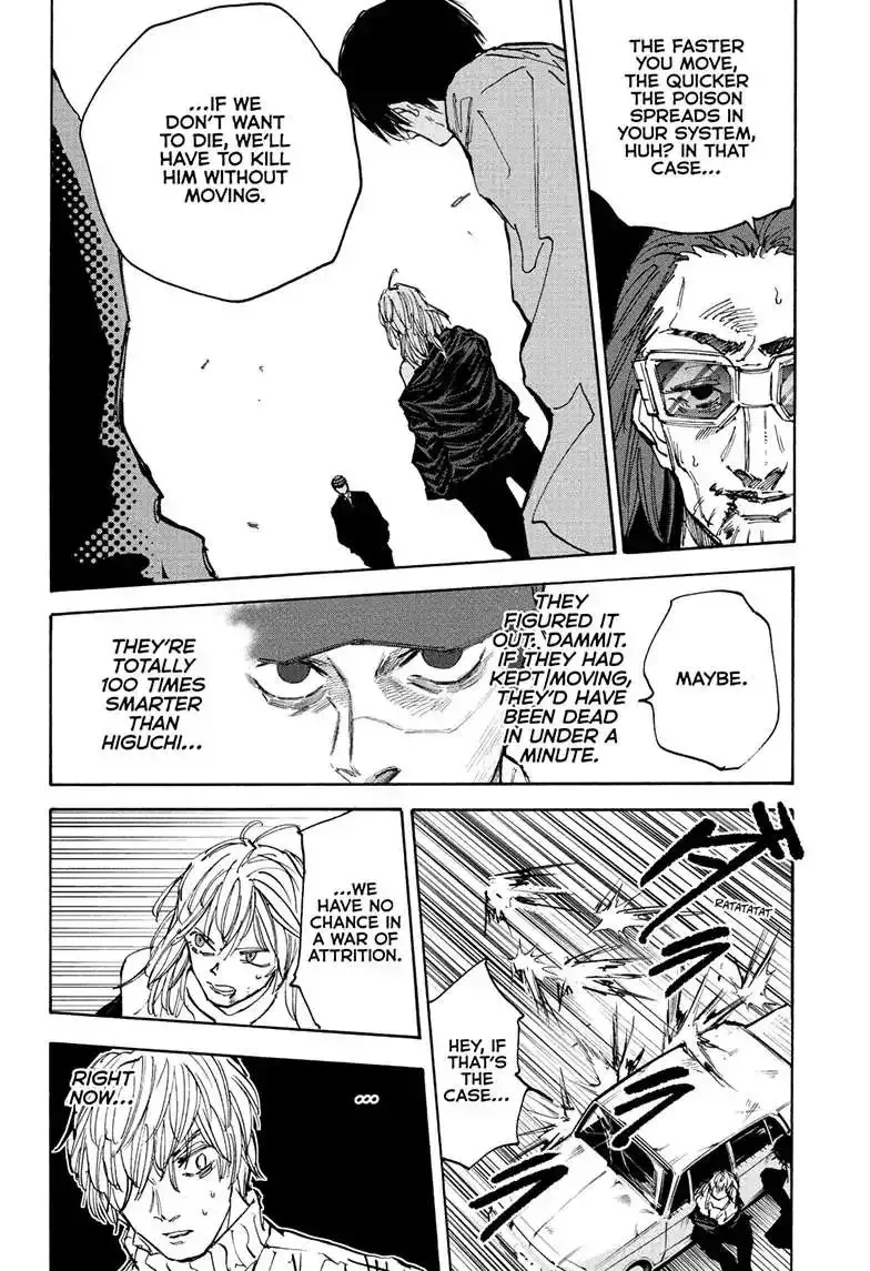 Sakamoto Days - Chapter 117 Page 7