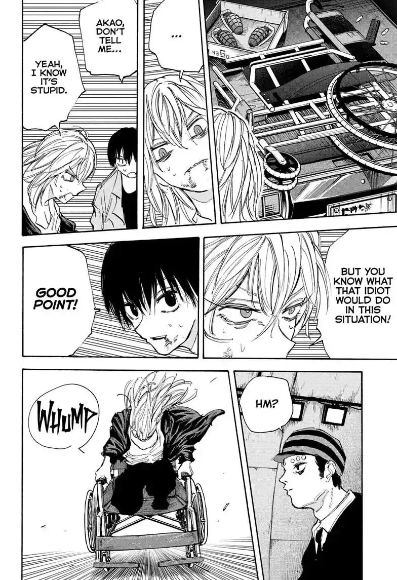 Sakamoto Days - Chapter 117 Page 11