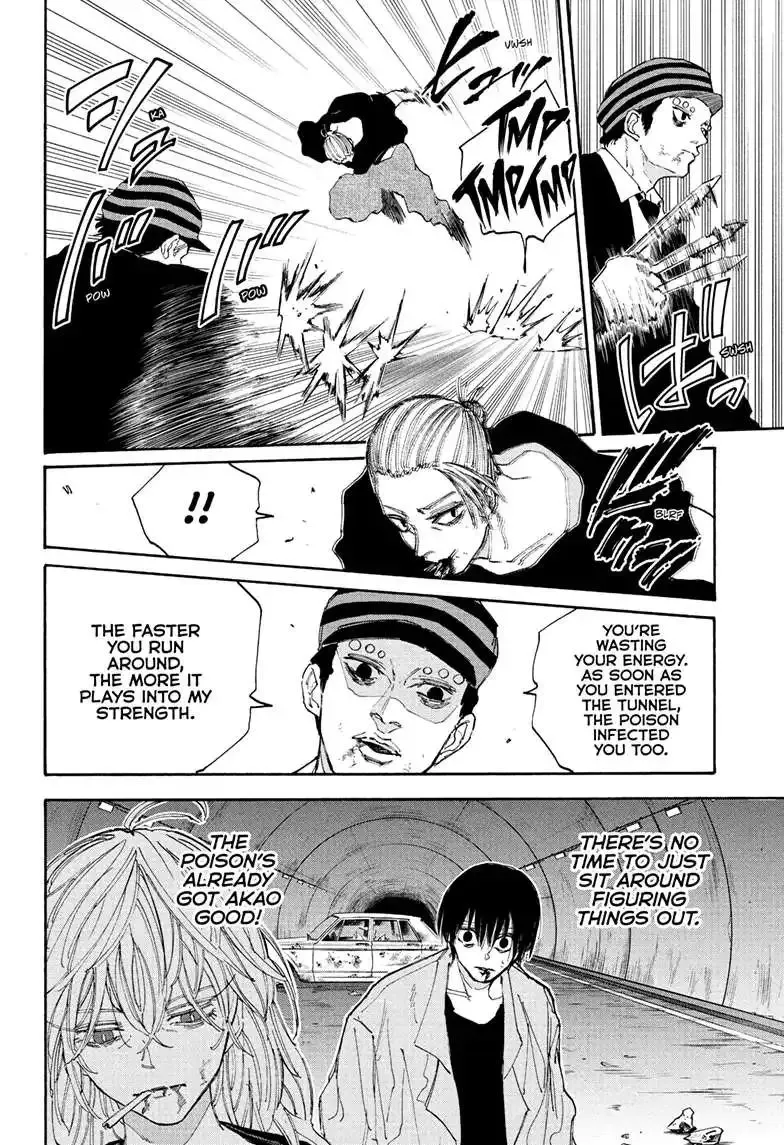 Sakamoto Days - Chapter 118 Page 3