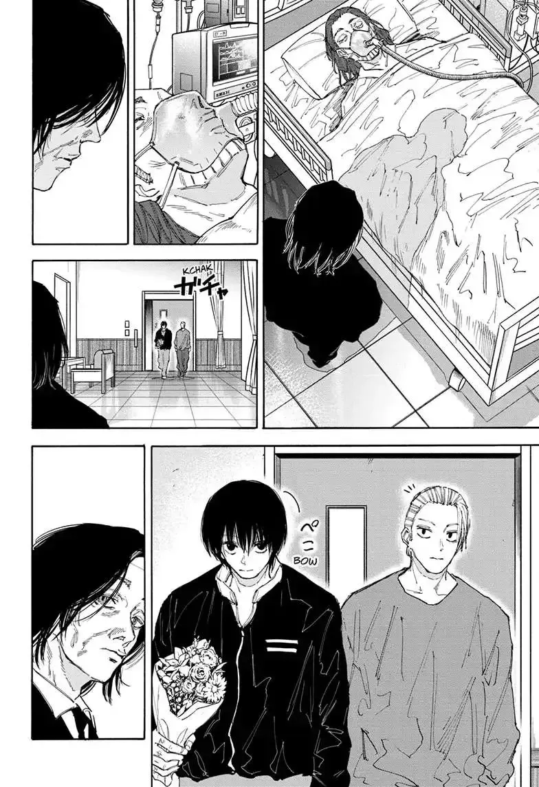 Sakamoto Days - Chapter 119 Page 10