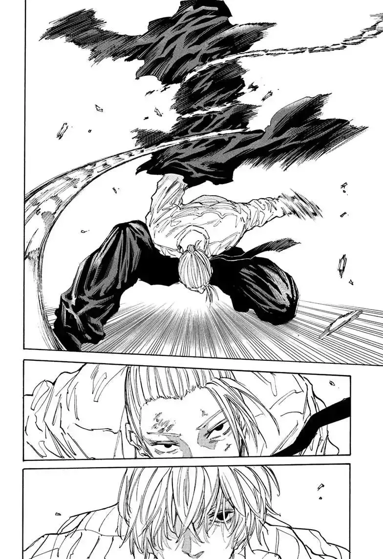 Sakamoto Days - Chapter 120 Page 12