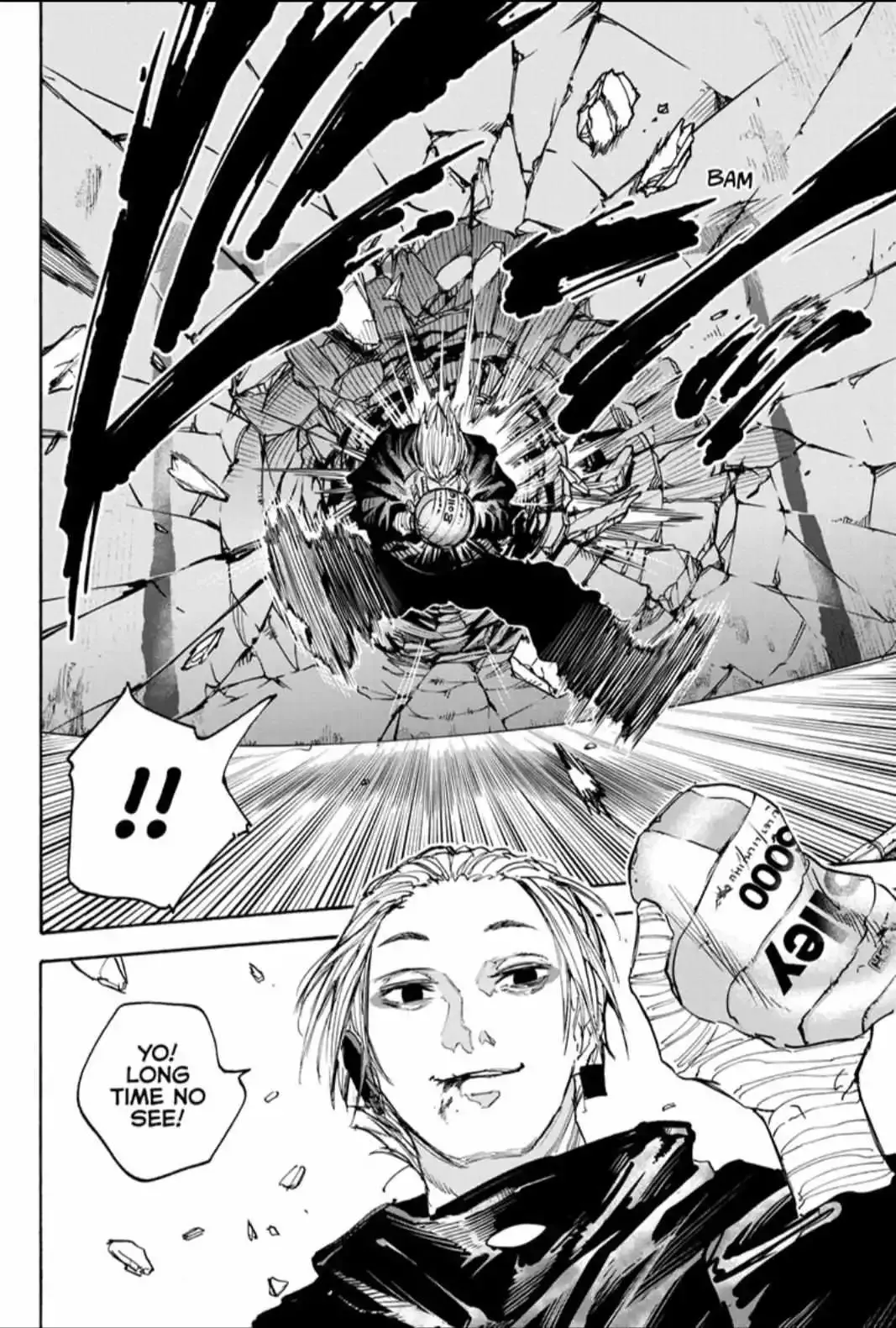 Sakamoto Days - Chapter 121 Page 17