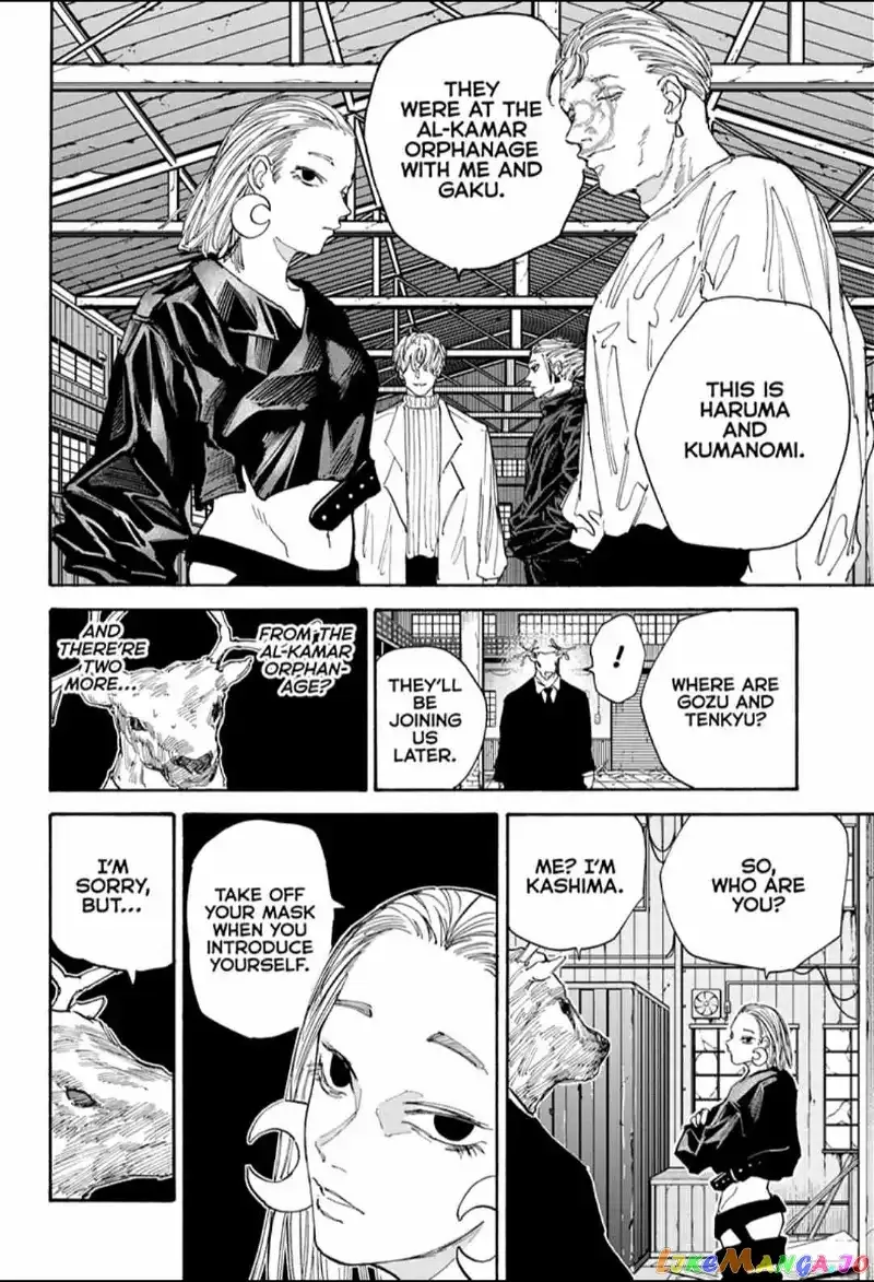 Sakamoto Days - Chapter 122 Page 3