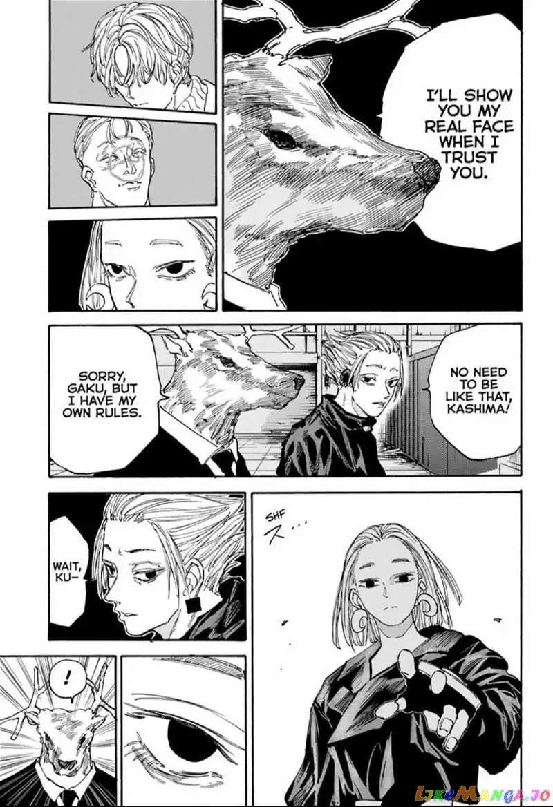 Sakamoto Days - Chapter 122 Page 4