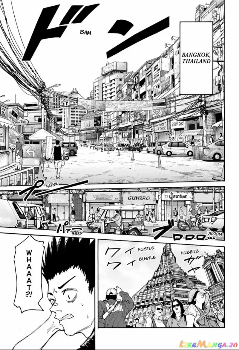 Sakamoto Days - Chapter 122 Page 14