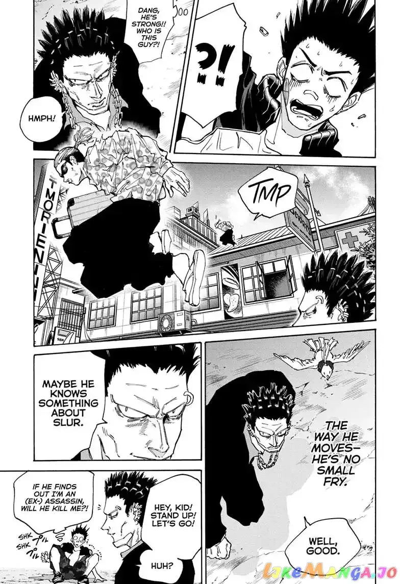 Sakamoto Days - Chapter 123 Page 7