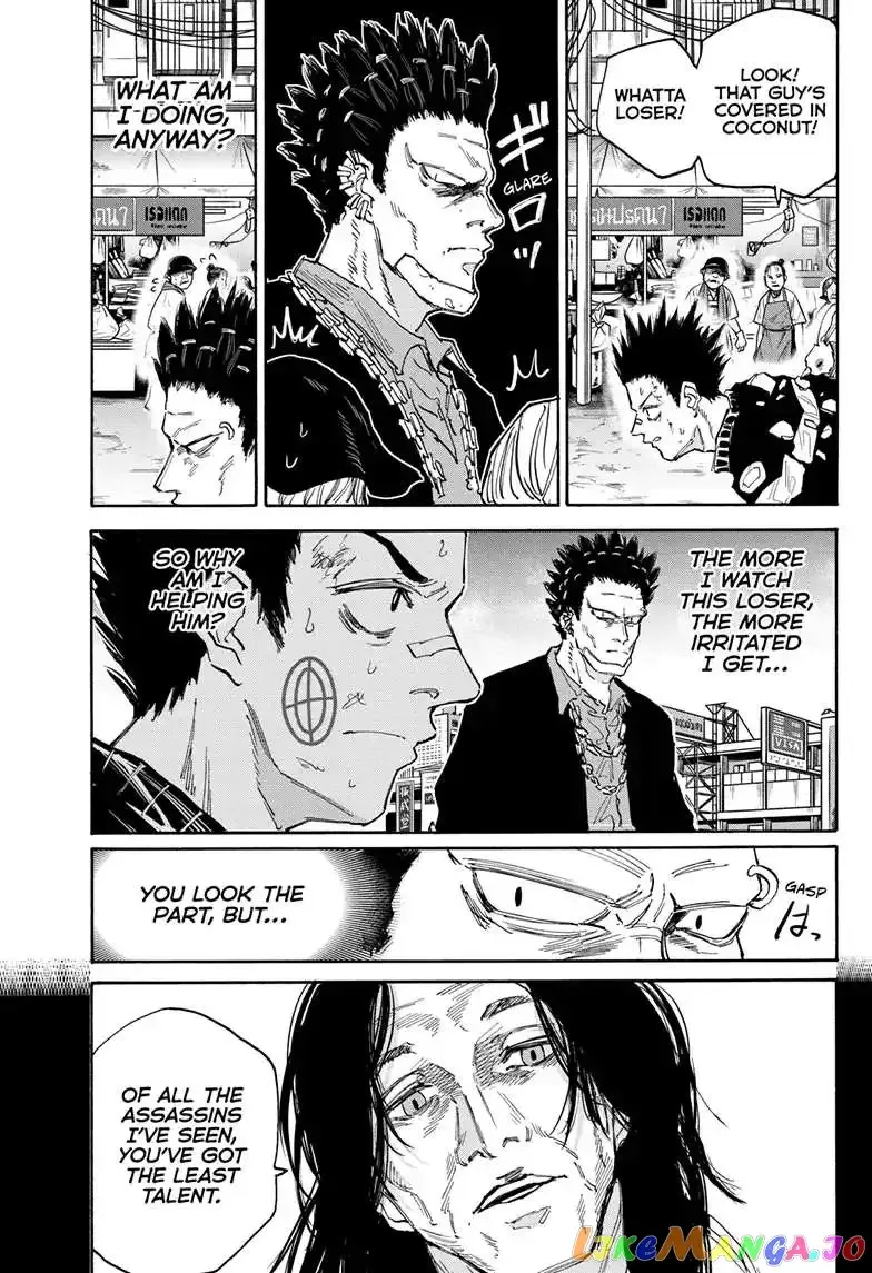 Sakamoto Days - Chapter 123 Page 11