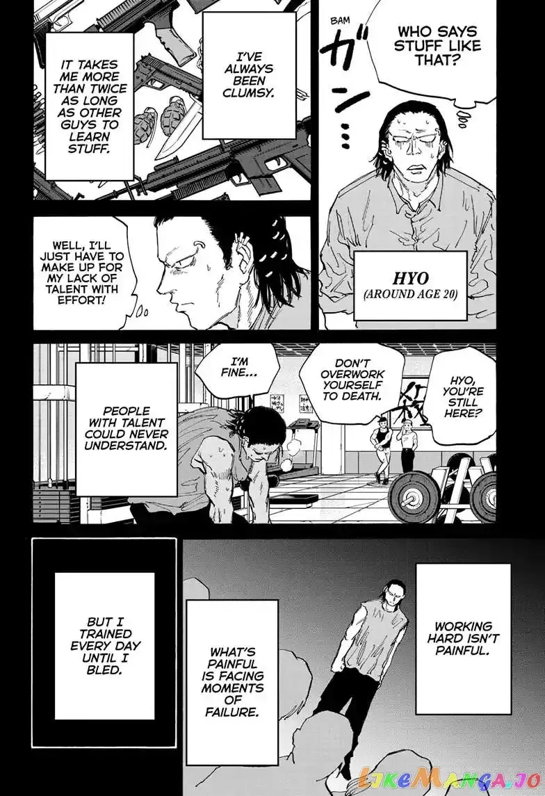 Sakamoto Days - Chapter 123 Page 12