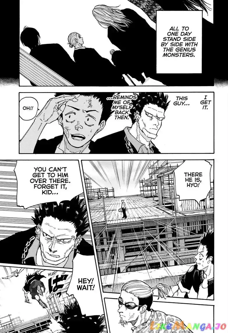 Sakamoto Days - Chapter 123 Page 13