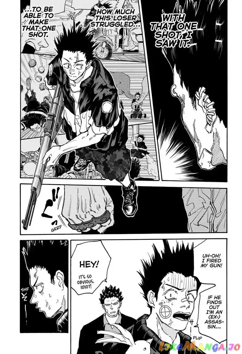 Sakamoto Days - Chapter 123 Page 17