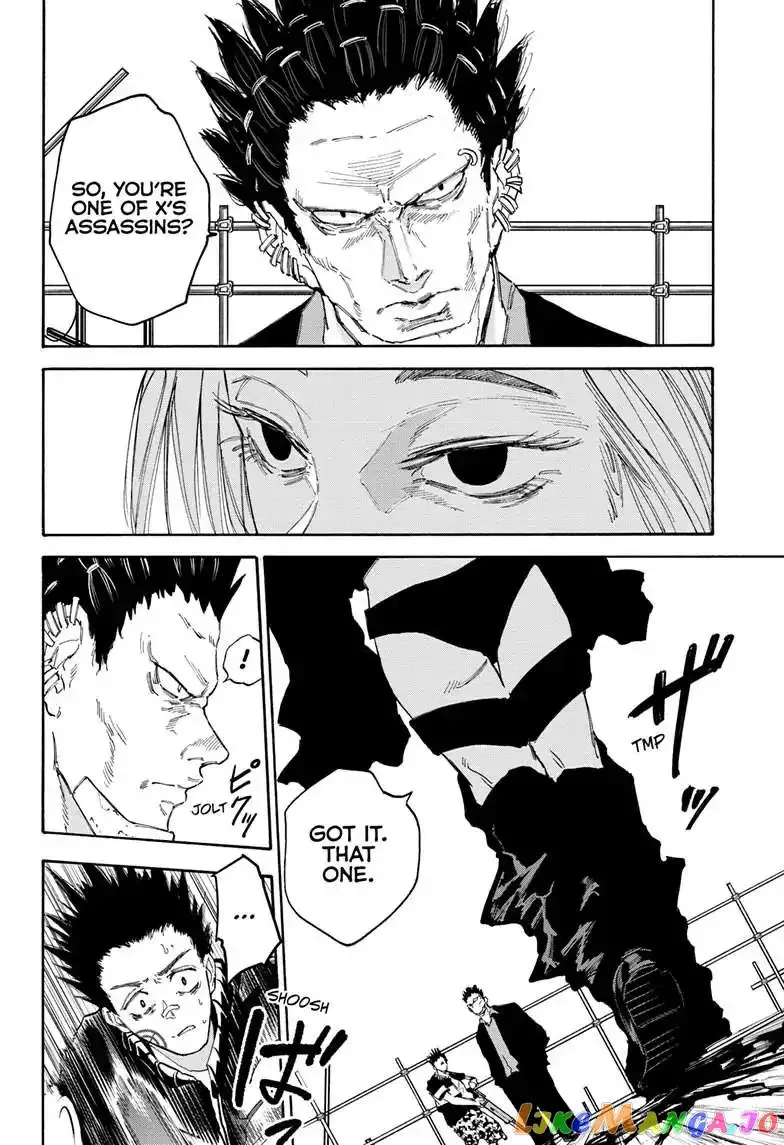 Sakamoto Days - Chapter 124 Page 3