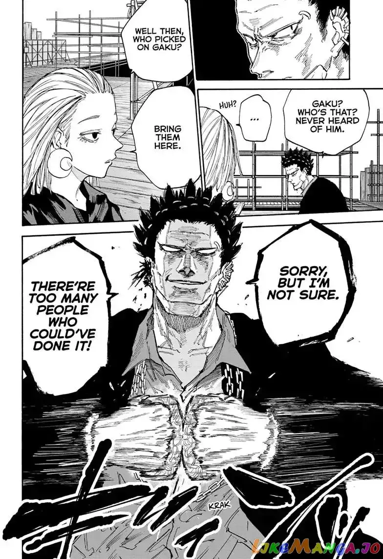 Sakamoto Days - Chapter 124 Page 6