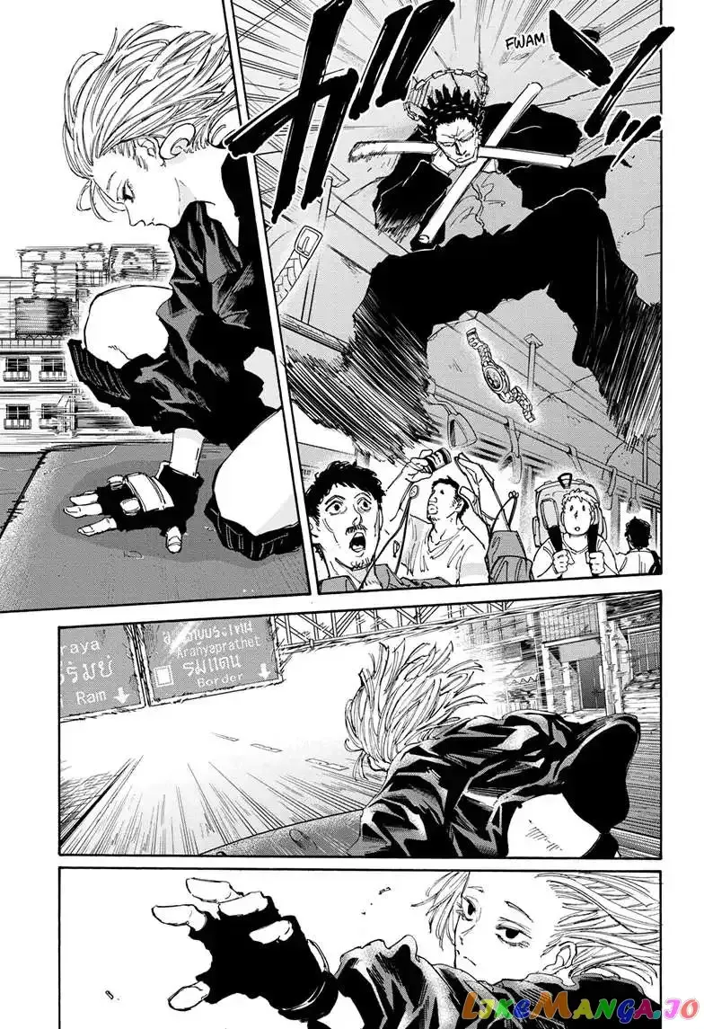 Sakamoto Days - Chapter 124 Page 17