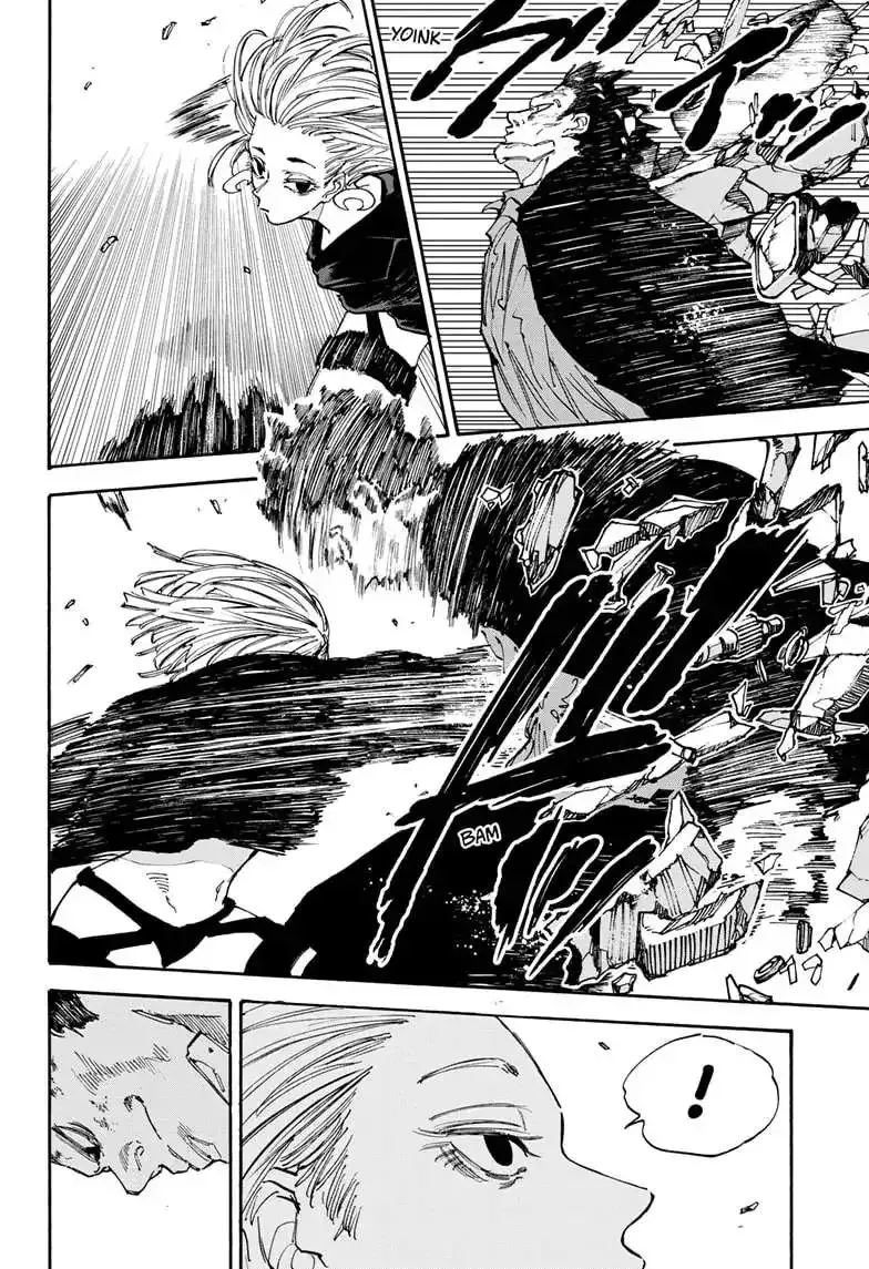 Sakamoto Days - Chapter 125 Page 3