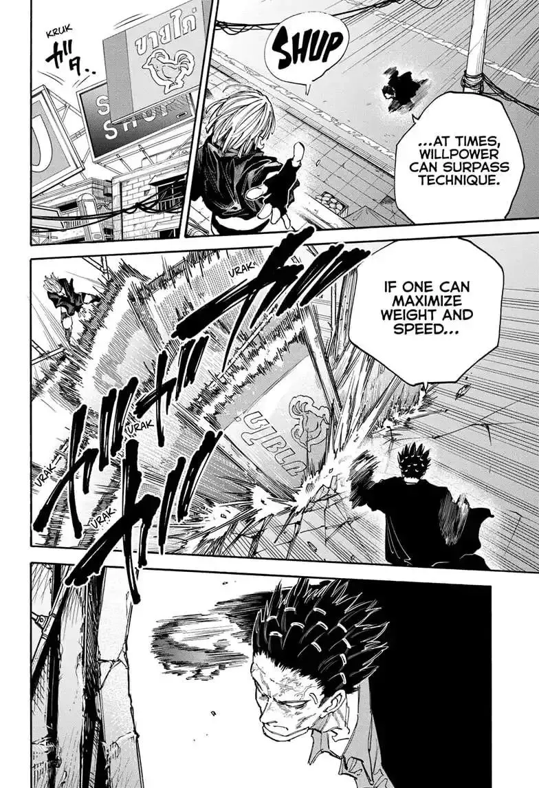 Sakamoto Days - Chapter 125 Page 7