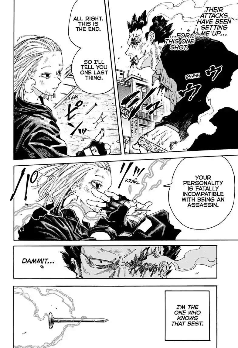 Sakamoto Days - Chapter 125 Page 15