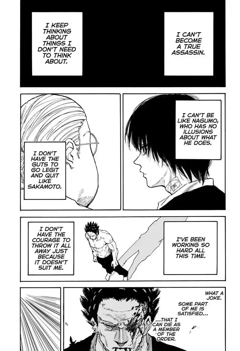 Sakamoto Days - Chapter 125 Page 16