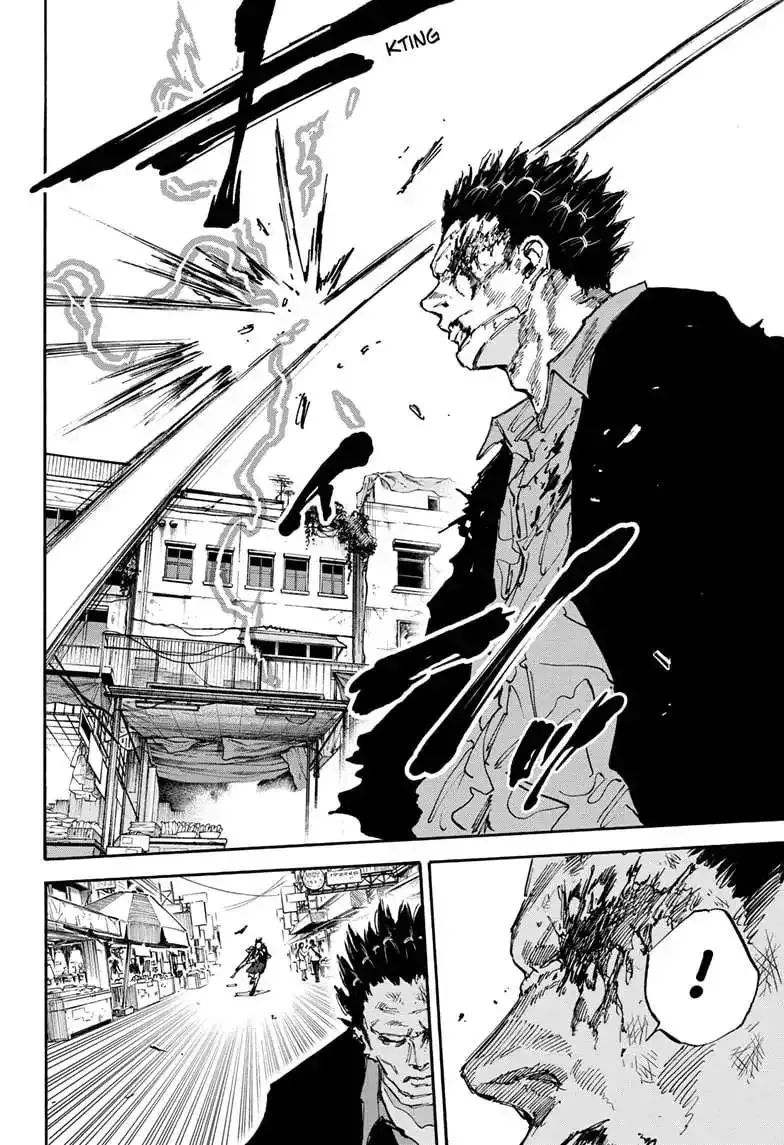 Sakamoto Days - Chapter 125 Page 17