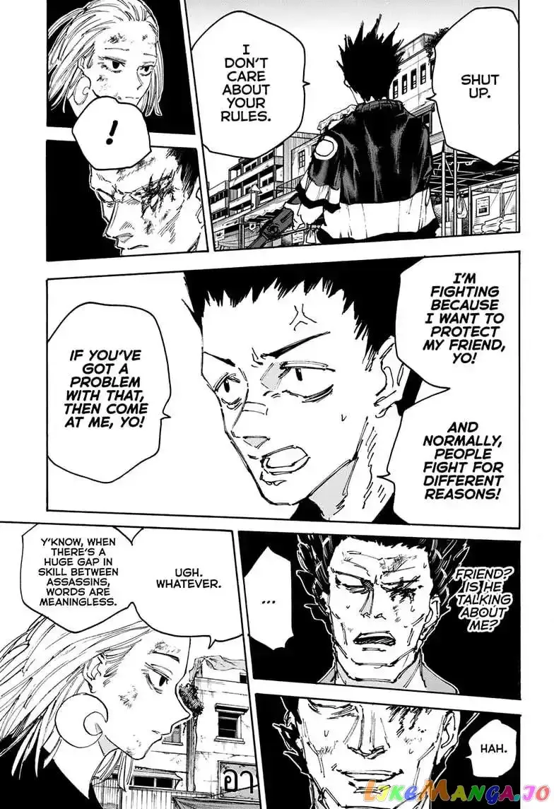 Sakamoto Days - Chapter 126 Page 8