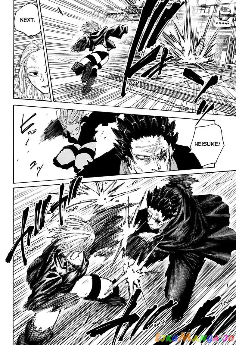 Sakamoto Days - Chapter 126 Page 17
