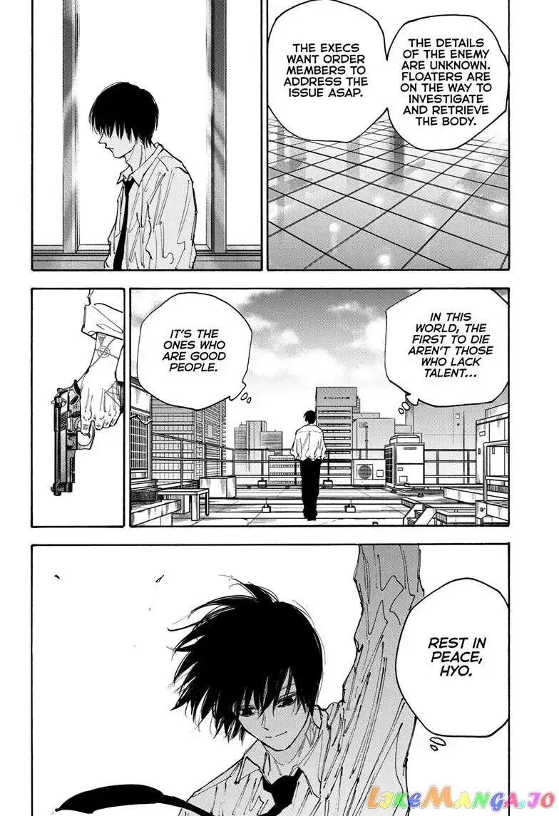 Sakamoto Days - Chapter 128 Page 4
