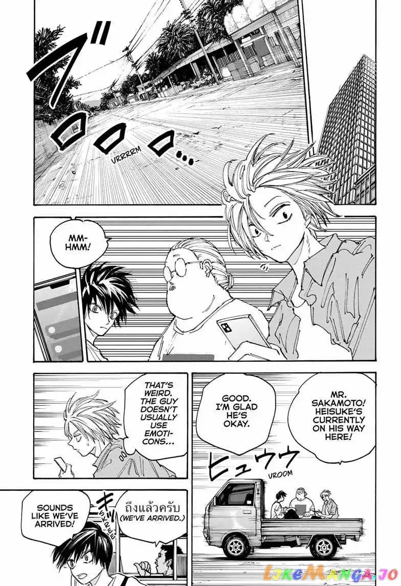 Sakamoto Days - Chapter 128 Page 5