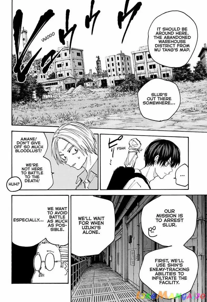 Sakamoto Days - Chapter 128 Page 6