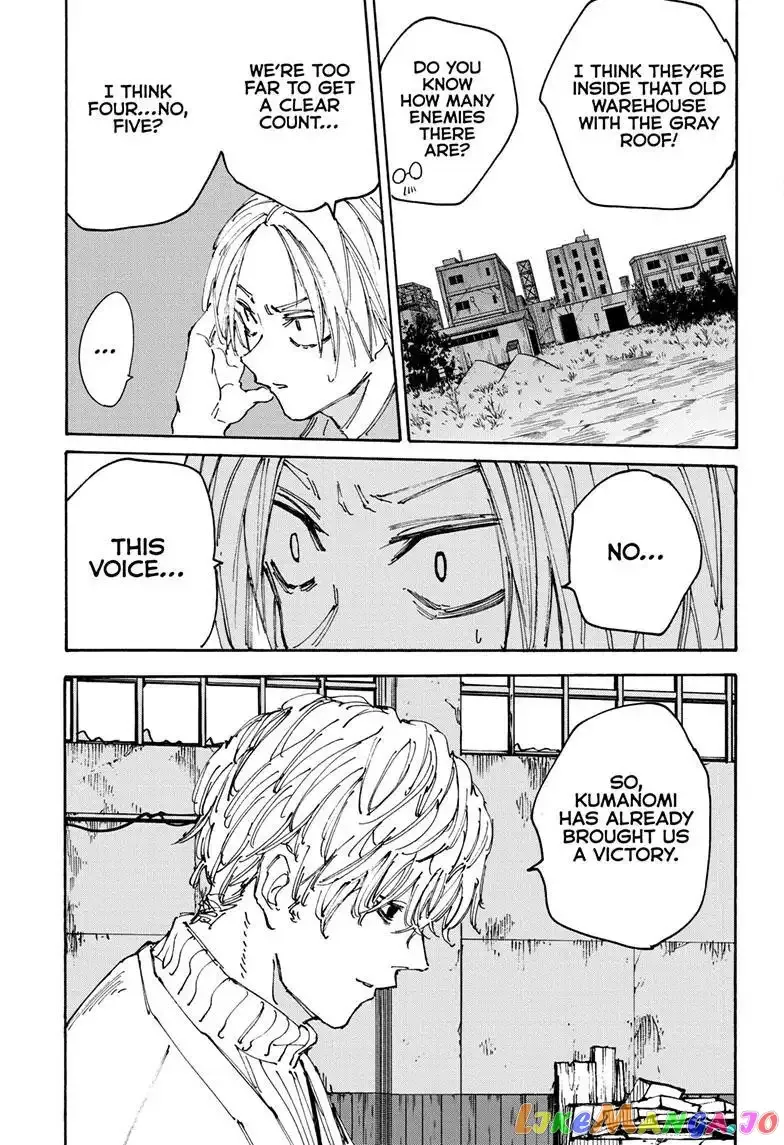 Sakamoto Days - Chapter 128 Page 9