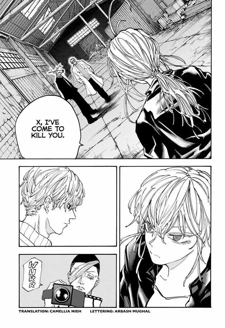 Sakamoto Days - Chapter 129 Page 5