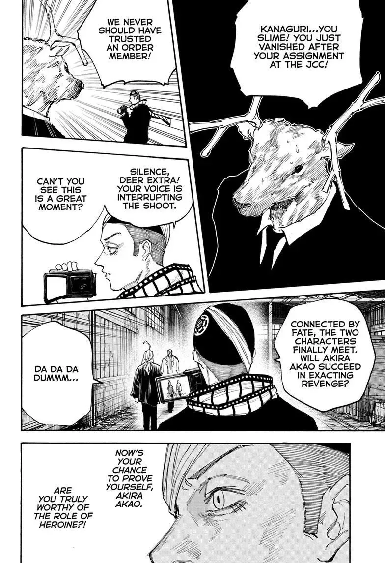 Sakamoto Days - Chapter 129 Page 6