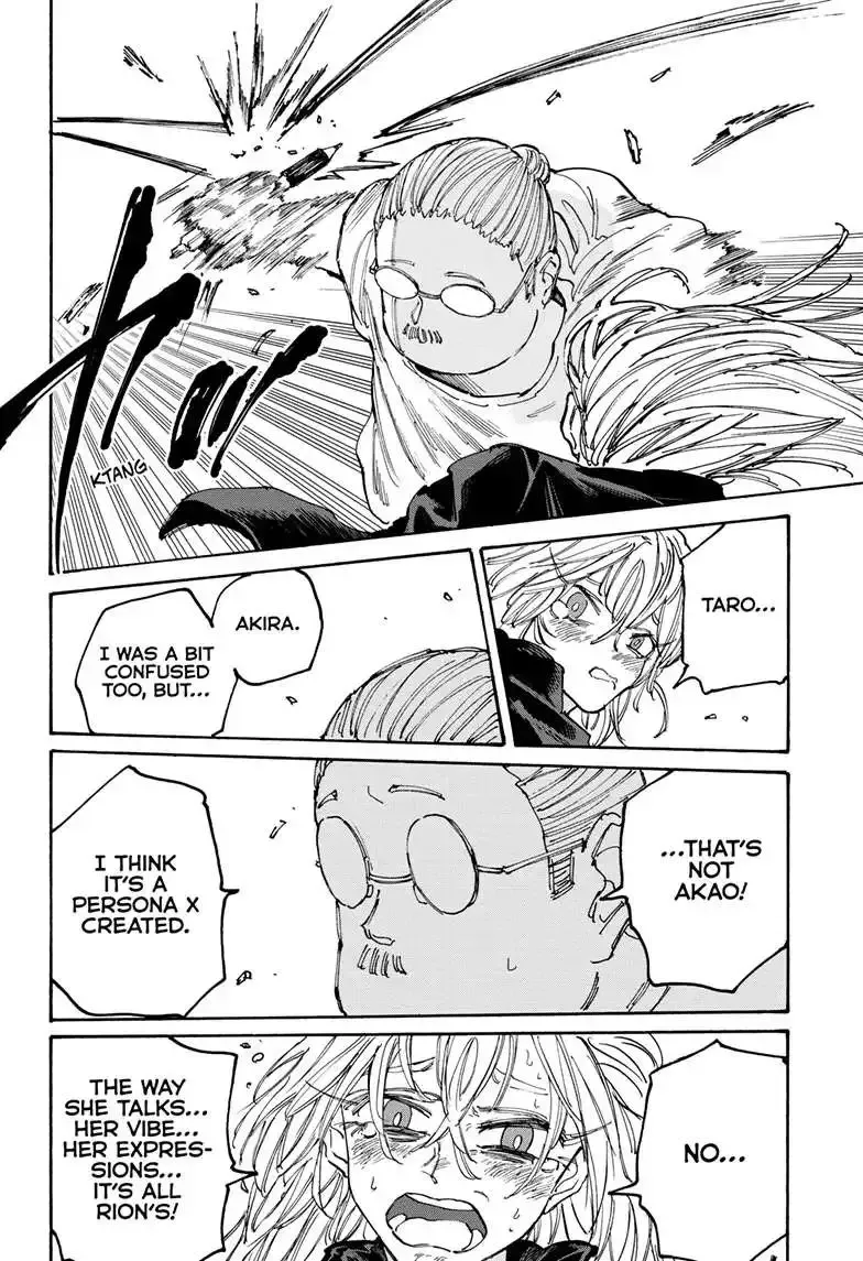 Sakamoto Days - Chapter 130 Page 7